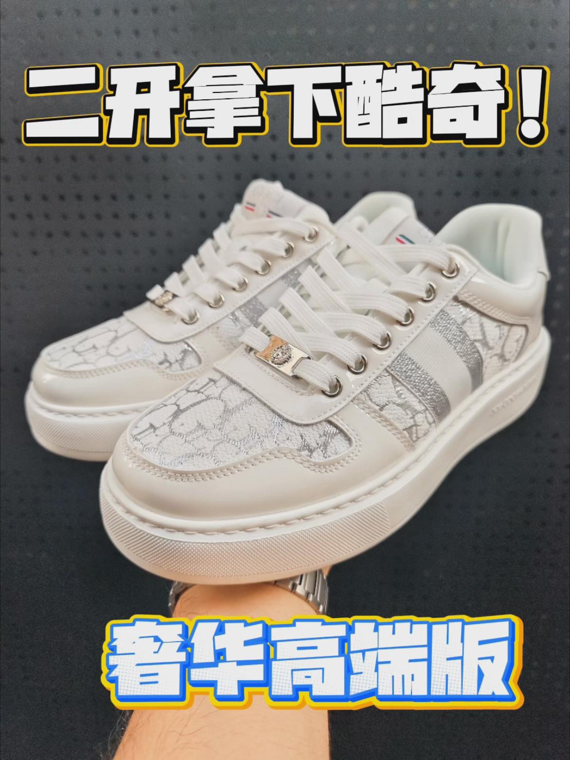 NY|绝对真实！两开拿下奢华酷奇！