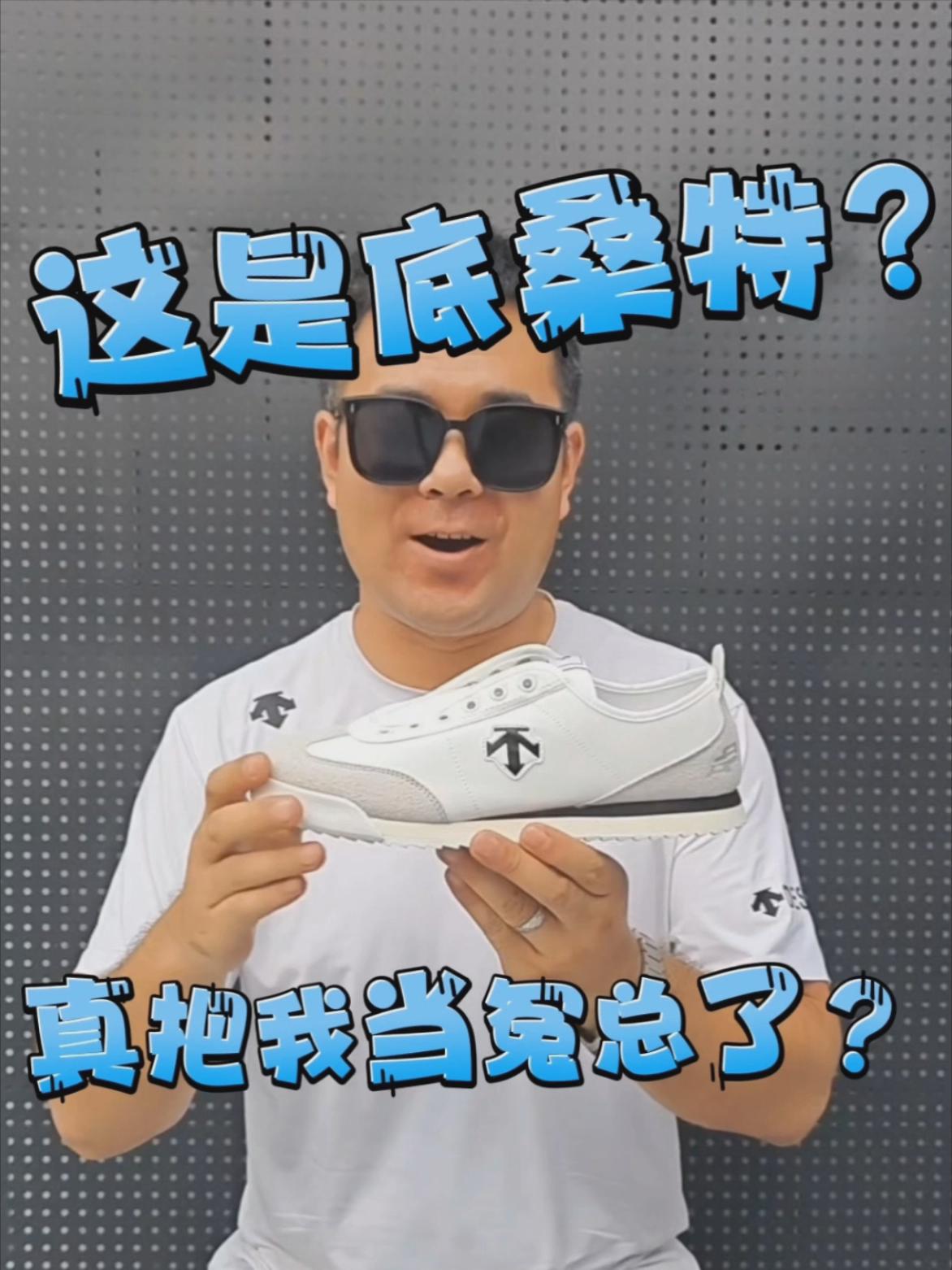 NY|曝光它!真不把消费者当回事啊!