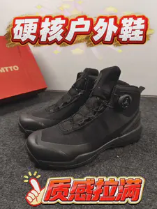 ⚜️我的户外装备库!不说狠!但是硬!