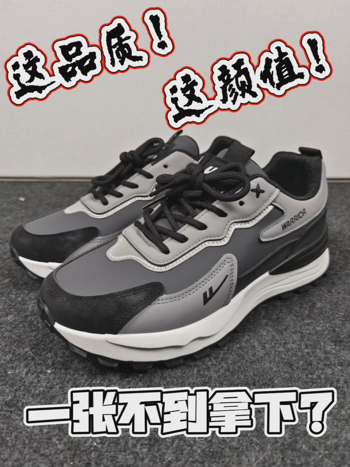 不服不行！性价比狠狠拿捏呀！
