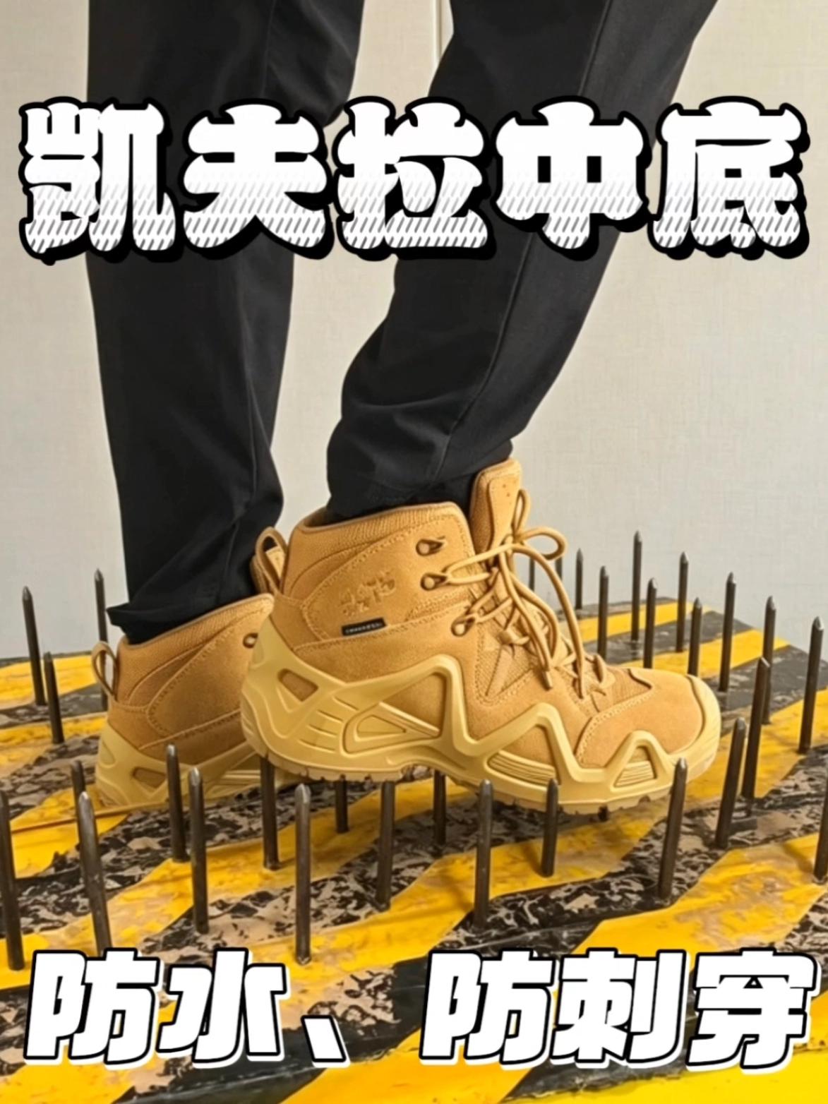 结实、耐造！这就是传说中的一鞋穿3代人走鞋还在？