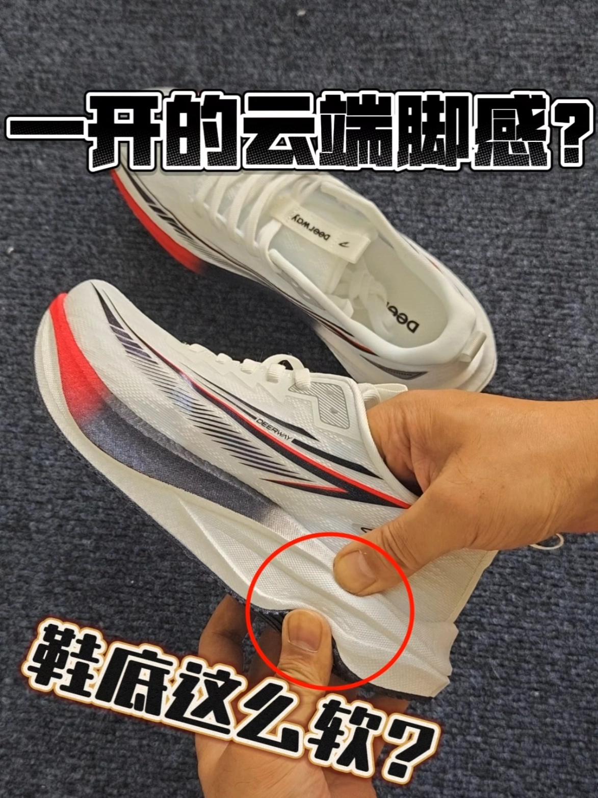 谁敢信？一开拿下一脚爆汁的感觉！