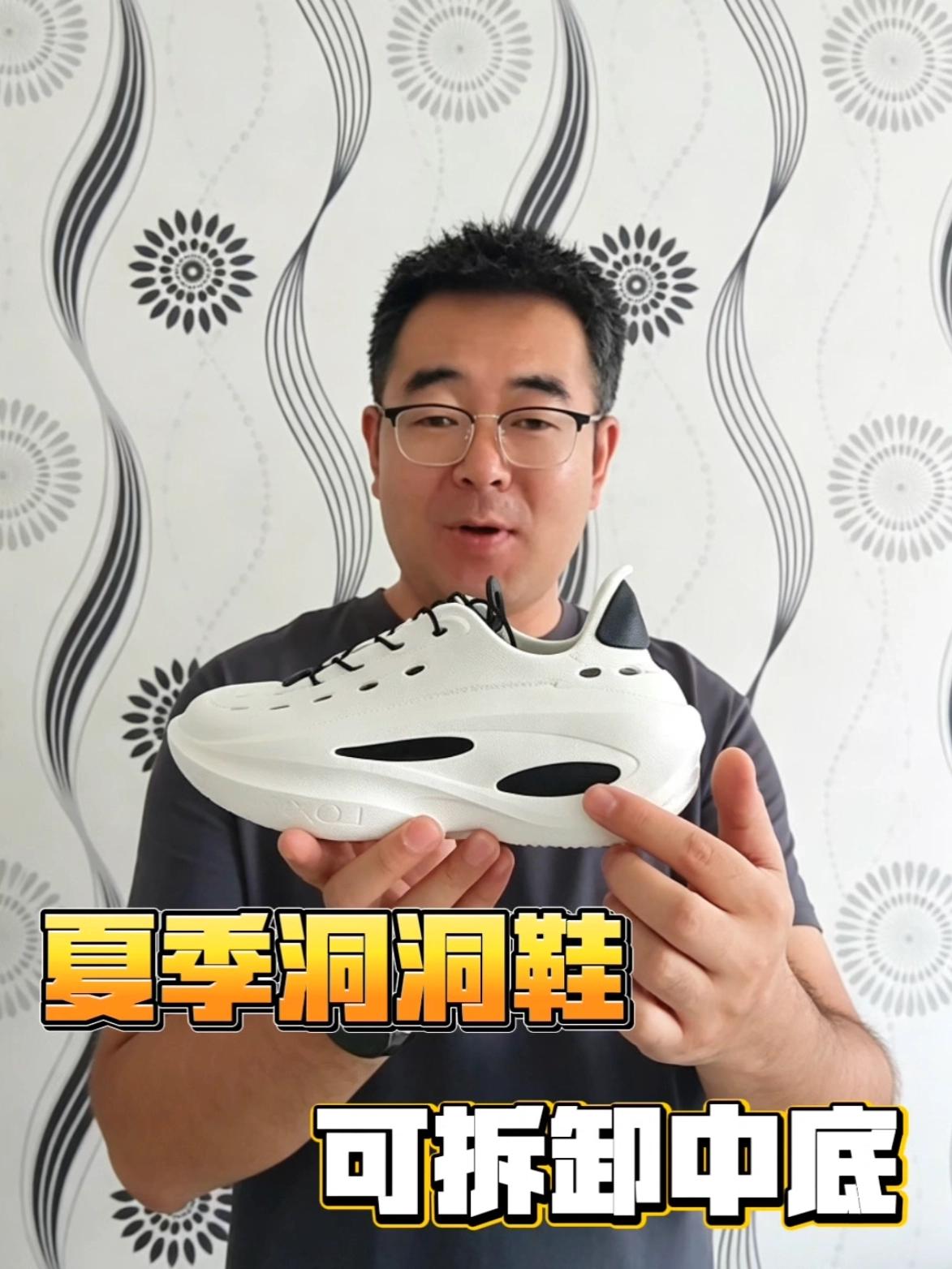 颜值高就算了！还这么软？