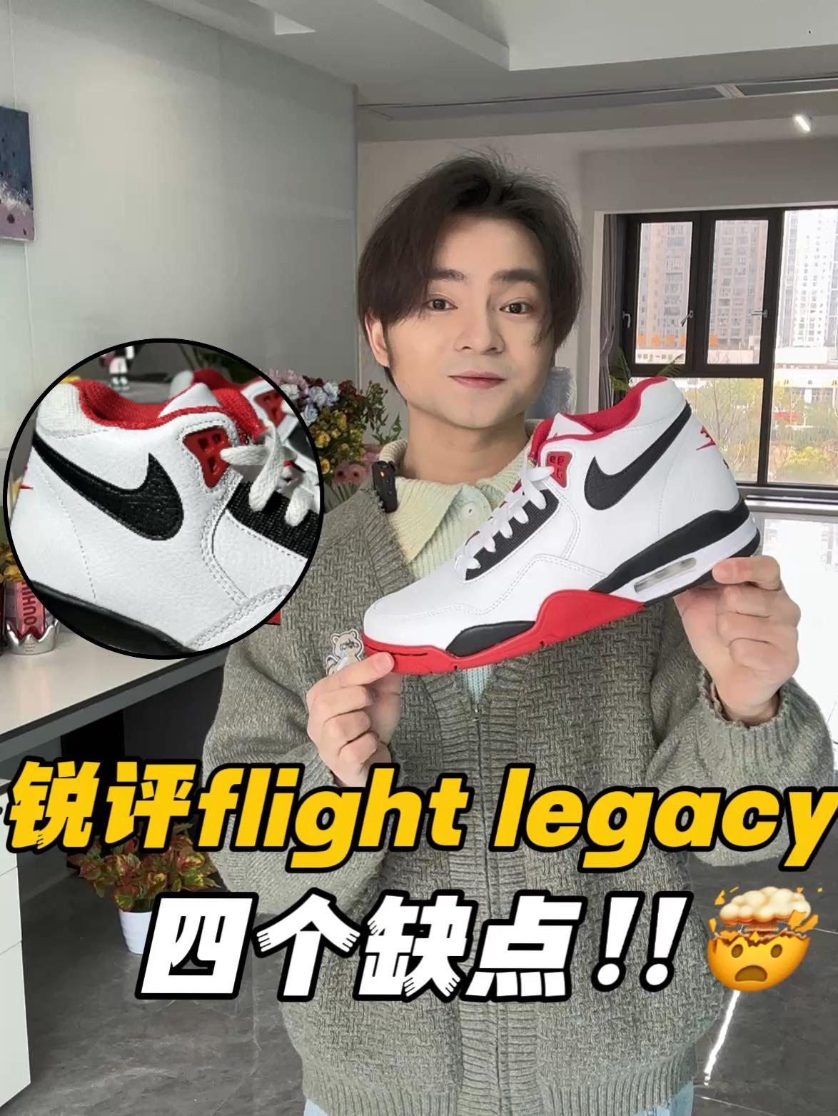 💰300+入手确实香！但是缺点也明显‼️🤔