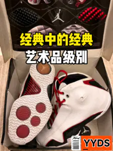 这双鞋从质感到设计都是绝对经典!#视频创