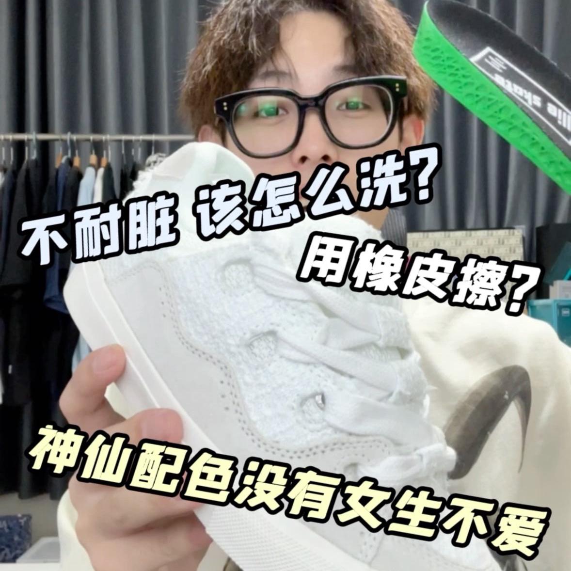 鞋子好美还便宜，难怪都叫她：断货王