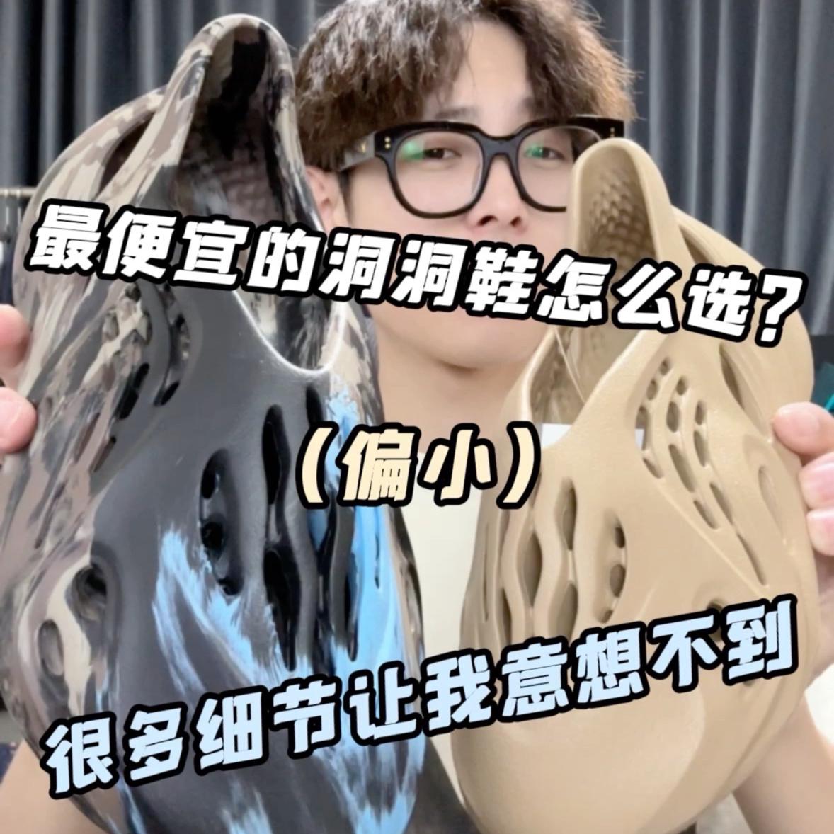 超帅的炫彩和浅棕一个价⁉️该怎么选呢❓