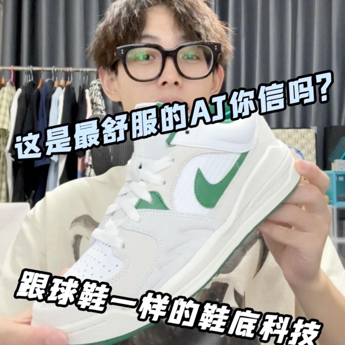 脚感无敌，鞋面清洗要注意❗️看完再说🤔