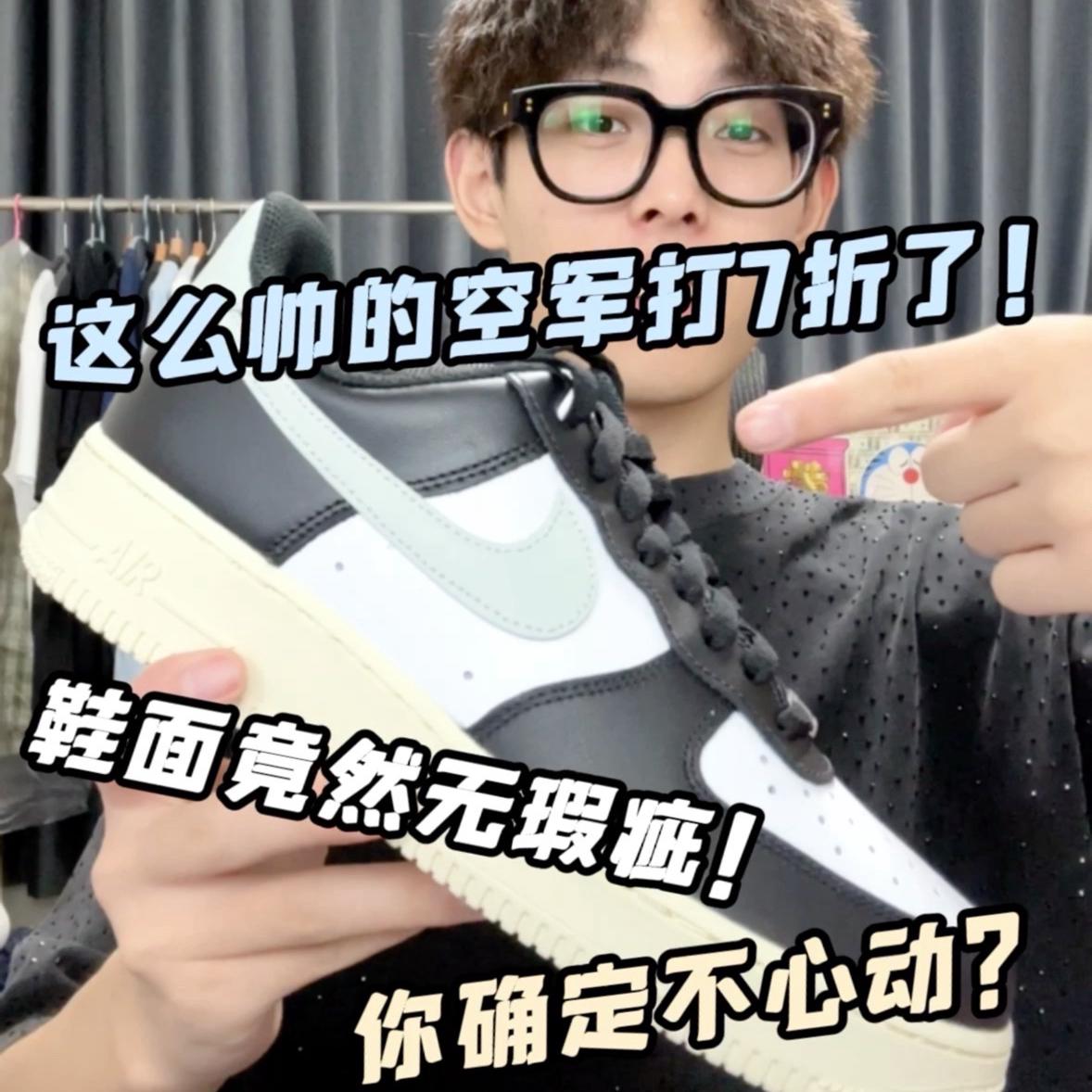 都这个价了你还犹豫⁉️没想到工艺这么好😳