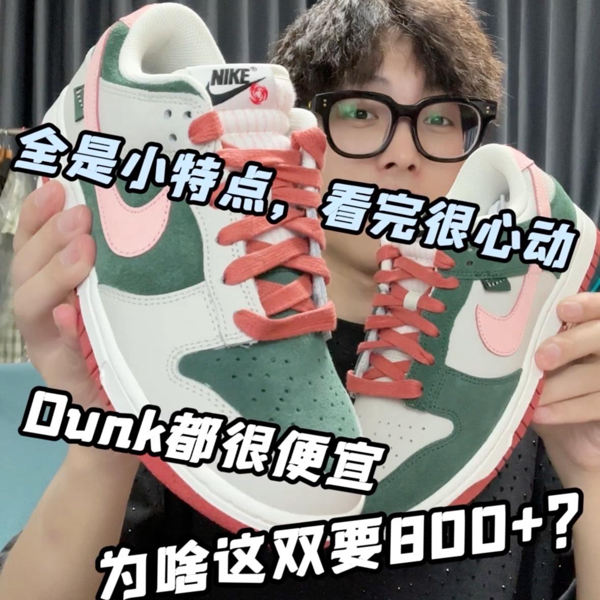有点贵❓我拿到实物感觉真值❗️但是尽量别洗