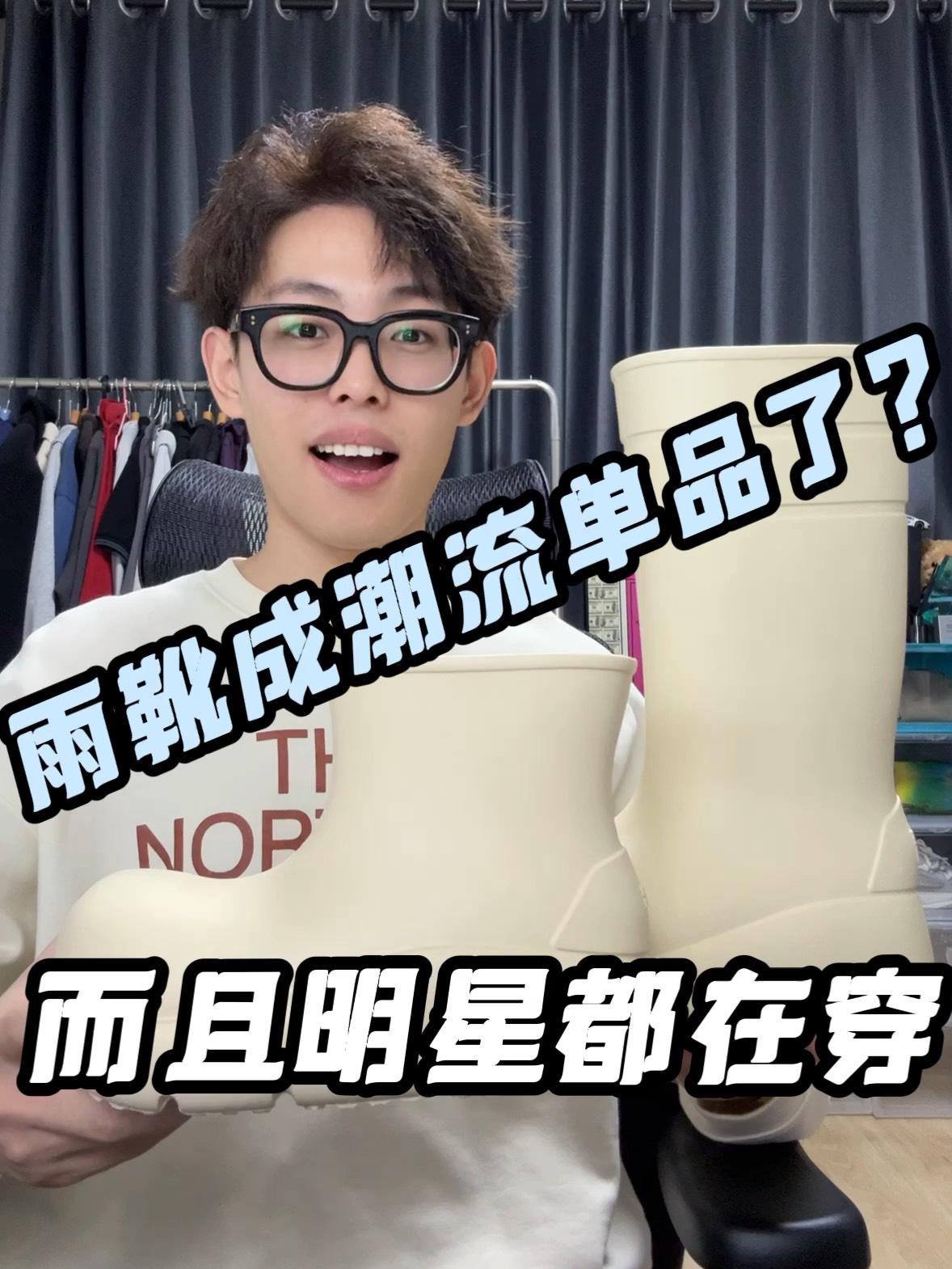 实物比照片好看太多了！而且脚感舒服