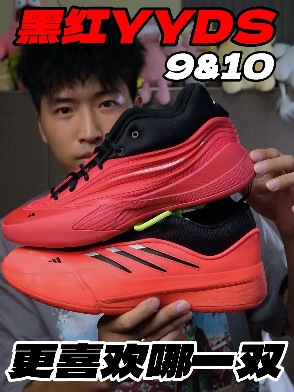 黑红YYDS‼️9&10更喜欢哪一双⁉️