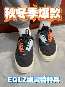 秋冬季🍂爆款板鞋