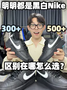 这不长得一样吗?也太像了哈哈