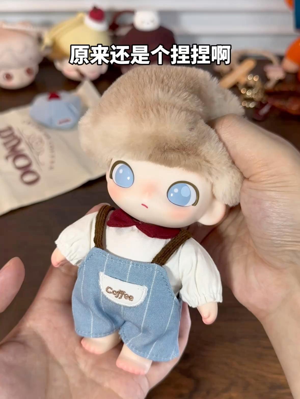 没想到吧！隐藏玩法是捏捏
