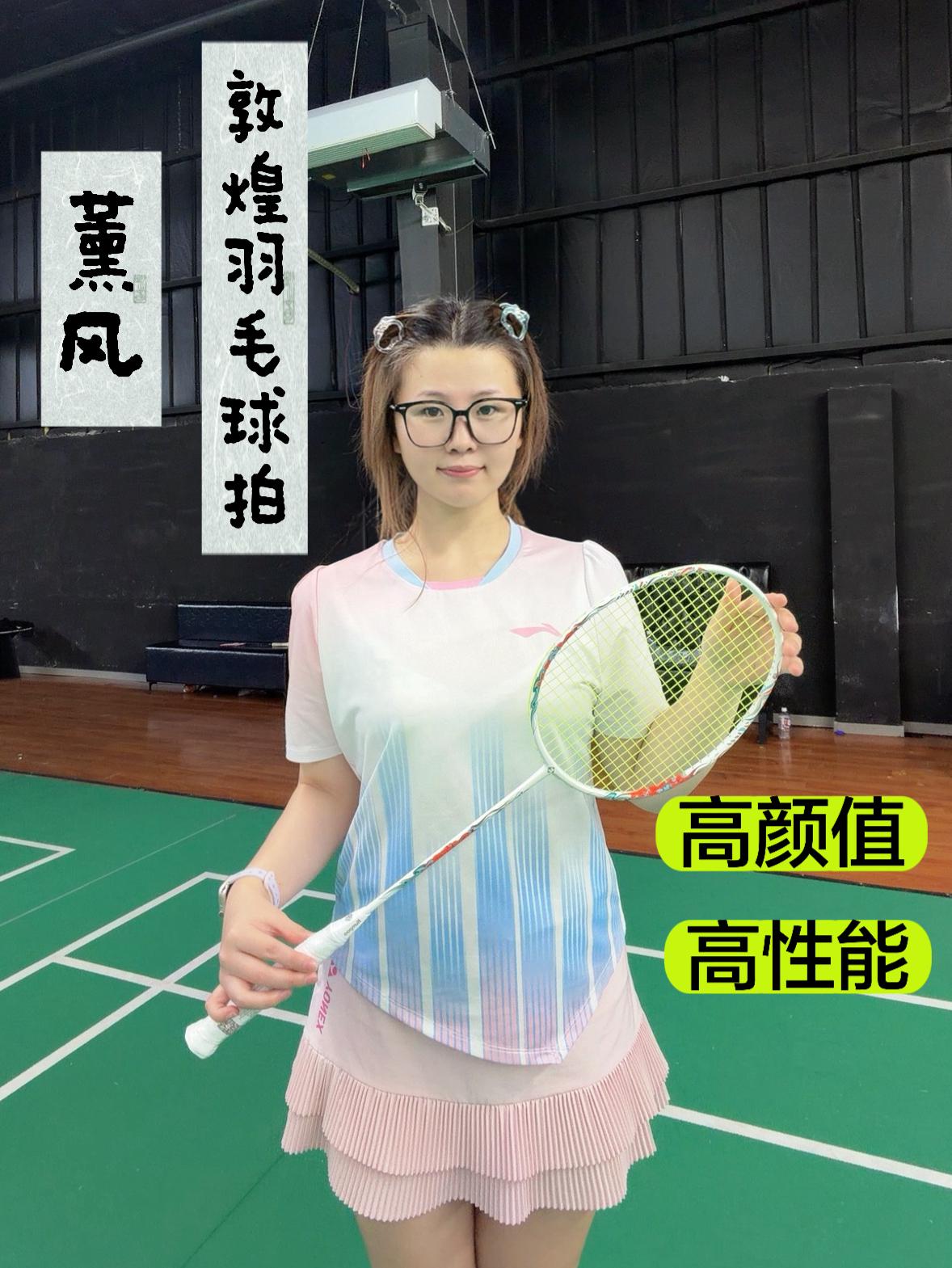 国风颜值炸场,居然一张就可以到手👀