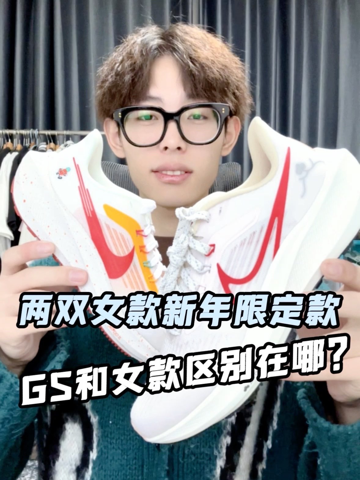 GS版本的配置还是可以的，没有拉胯，而且