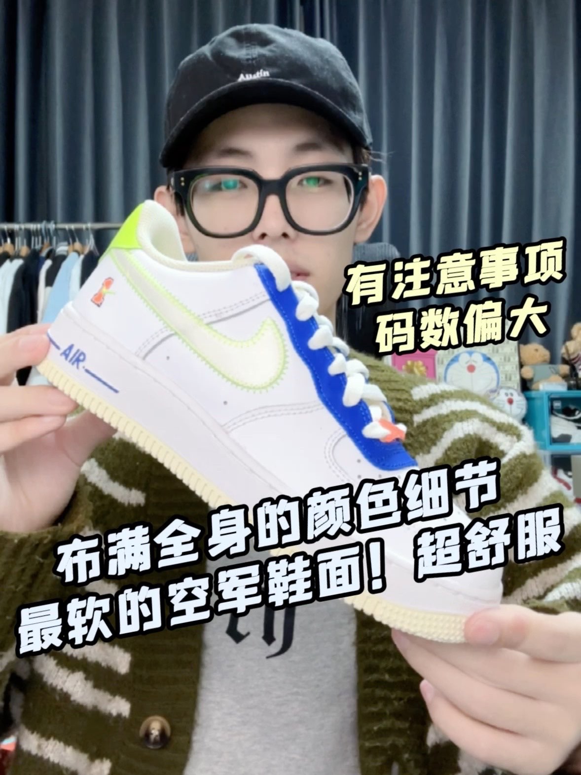 还是很年轻的,鞋身颜色比较新颖,最主要材