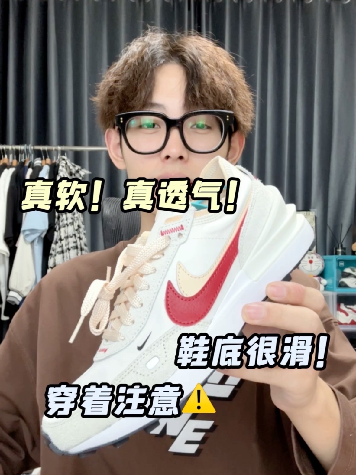 夏季性价比的首选一定是Nike Waff