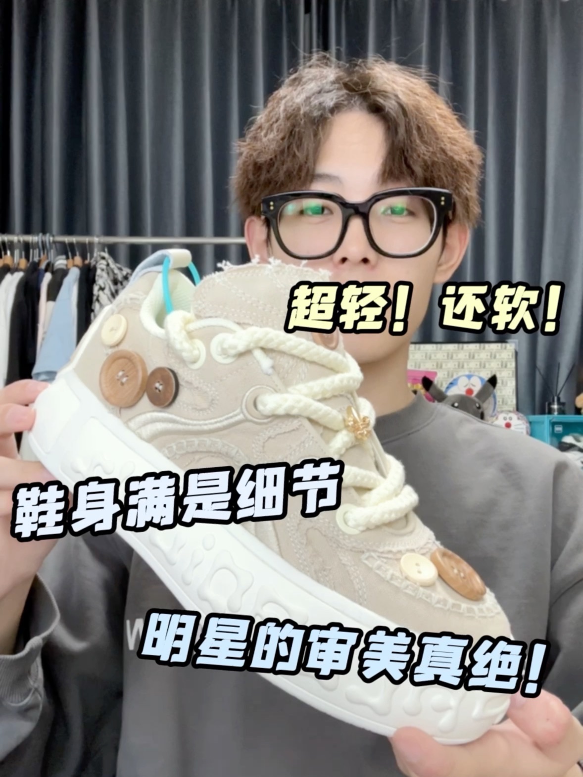 又被王鹤棣种草了，颜色特别多我还是喜欢卡