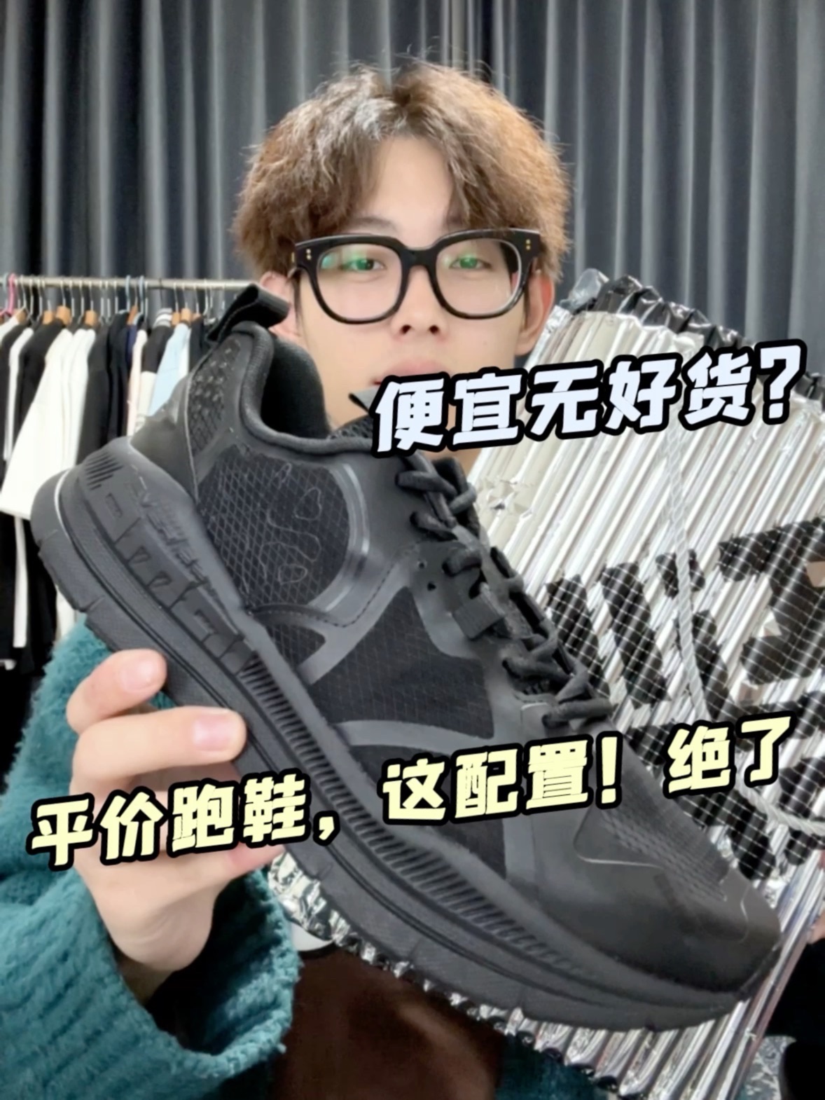 #必迈 的鞋子真的超值,第一次接触这个