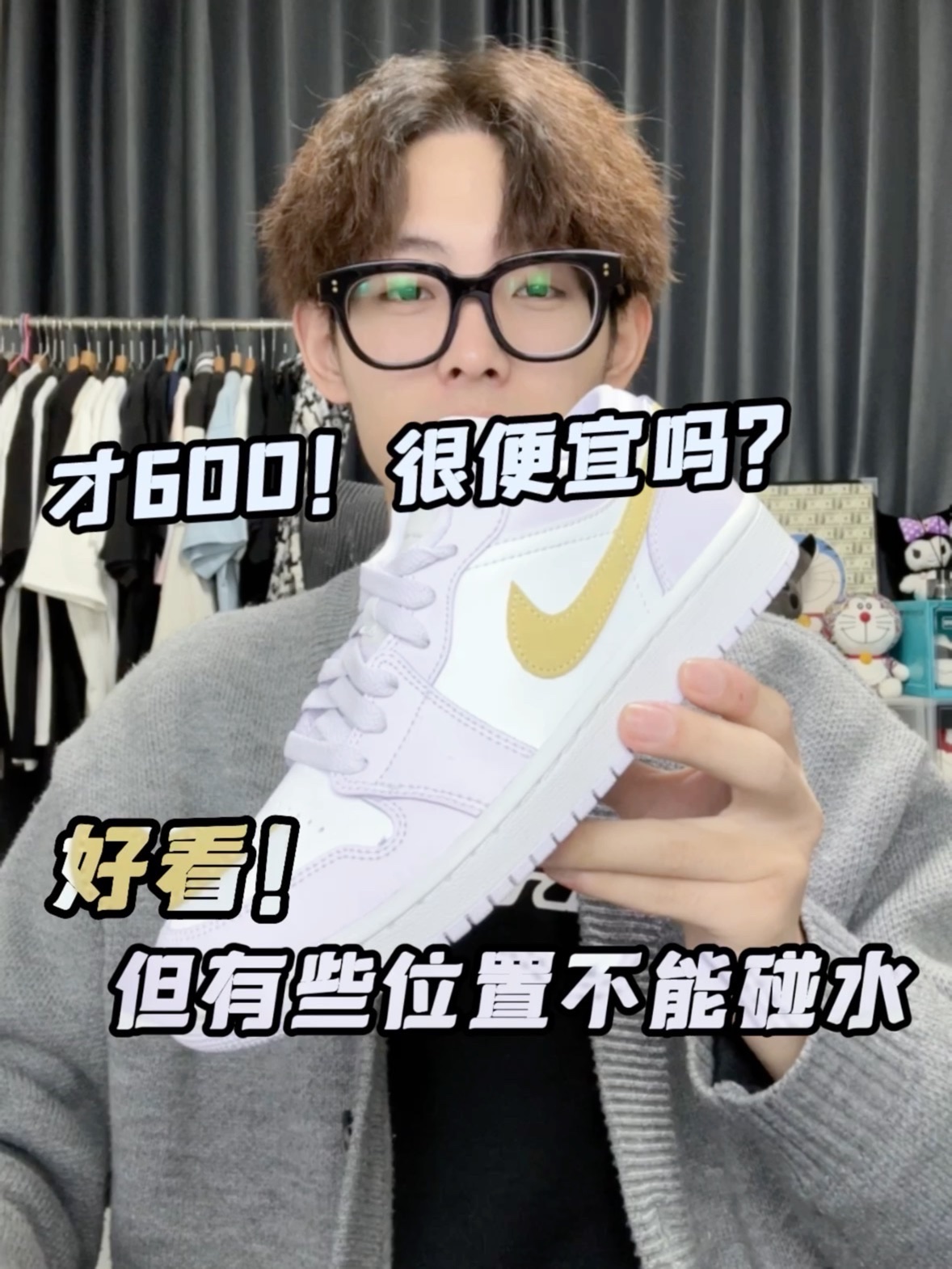 今年好看的aj1真的好多！而且价格还特别