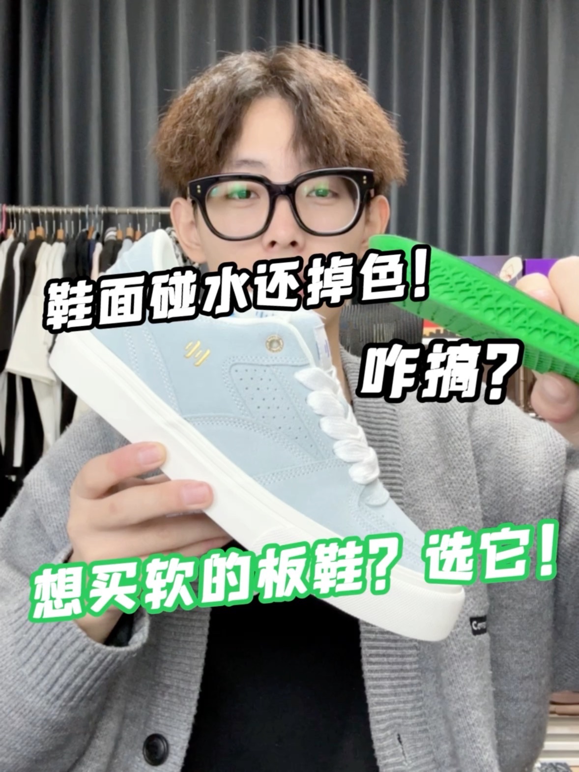 冰蓝色的顽刻真的好看哦!这个配色绝对适合