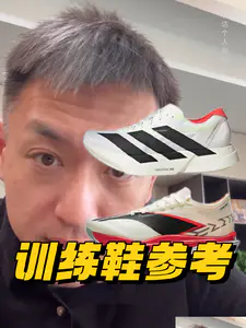 日常训练鞋及无板或软板跑鞋推荐,喜欢软弹脚感的可以参考一下