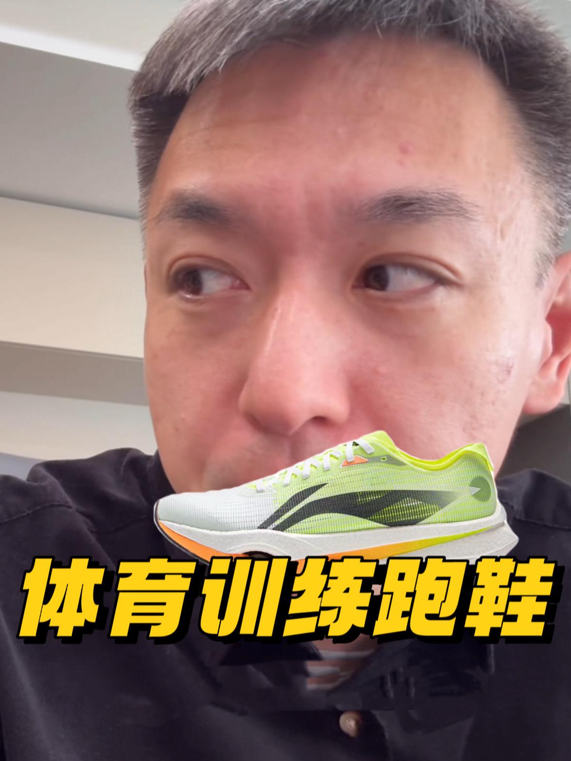 练体育上了重点高中,这是锦上添花,但千万不要为了练体育耽误了本身的学习
