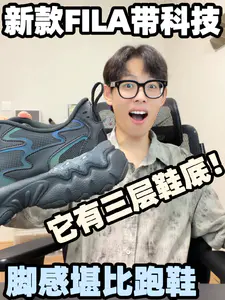 穿过才知道这鞋脚感有多牛!太爽了