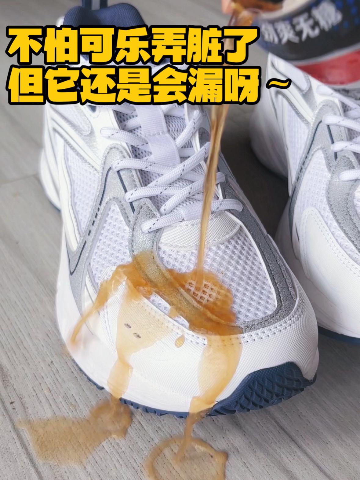 全网帮我选｜耐脏百搭运动鞋选它值不值？