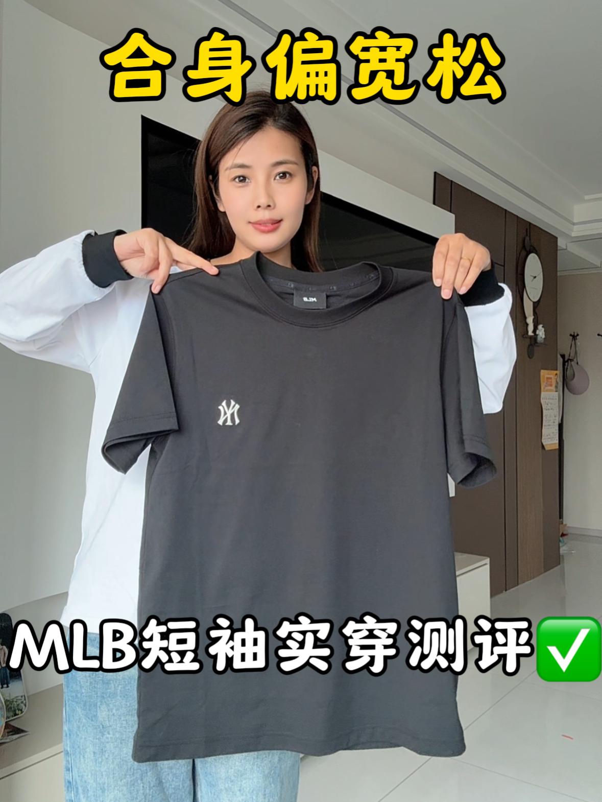 谁还没有简约基础款短袖 真的很百搭