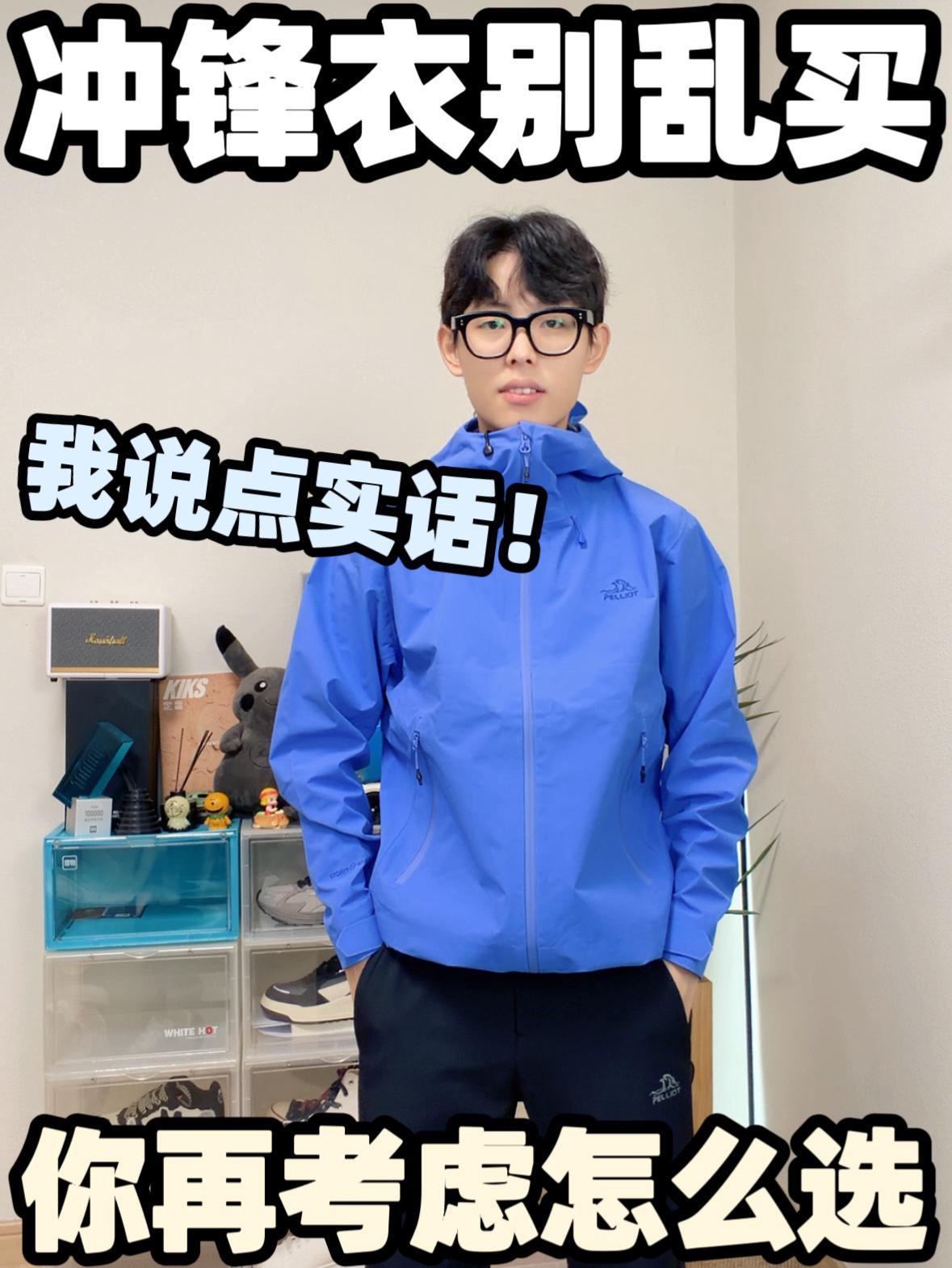 看完你就知道几千和几百的有啥区别了!
