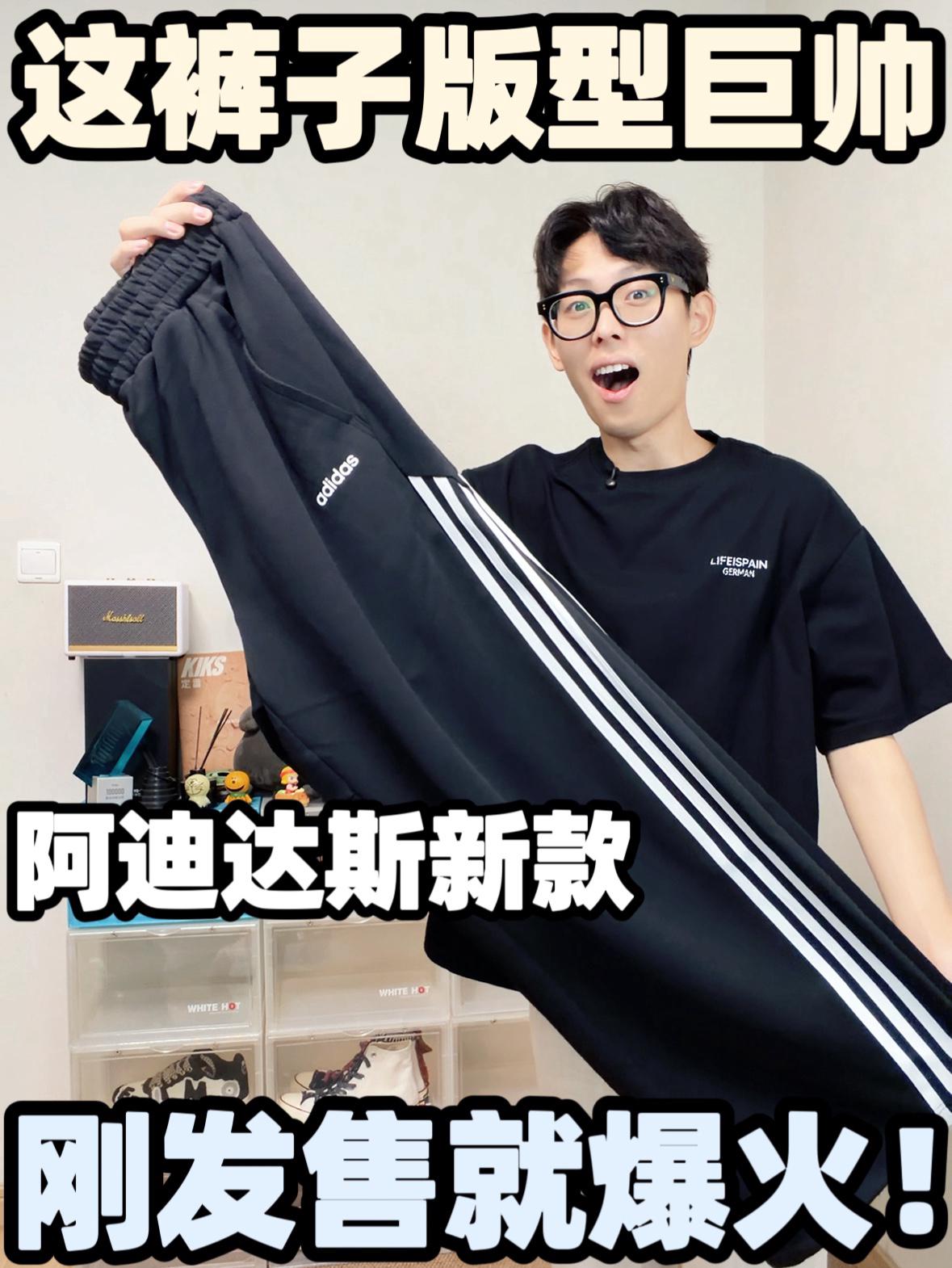 腿粗腰粗屁股大穿这条!版型嘎嘎牛