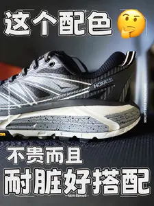 最便宜的mafate了吧?