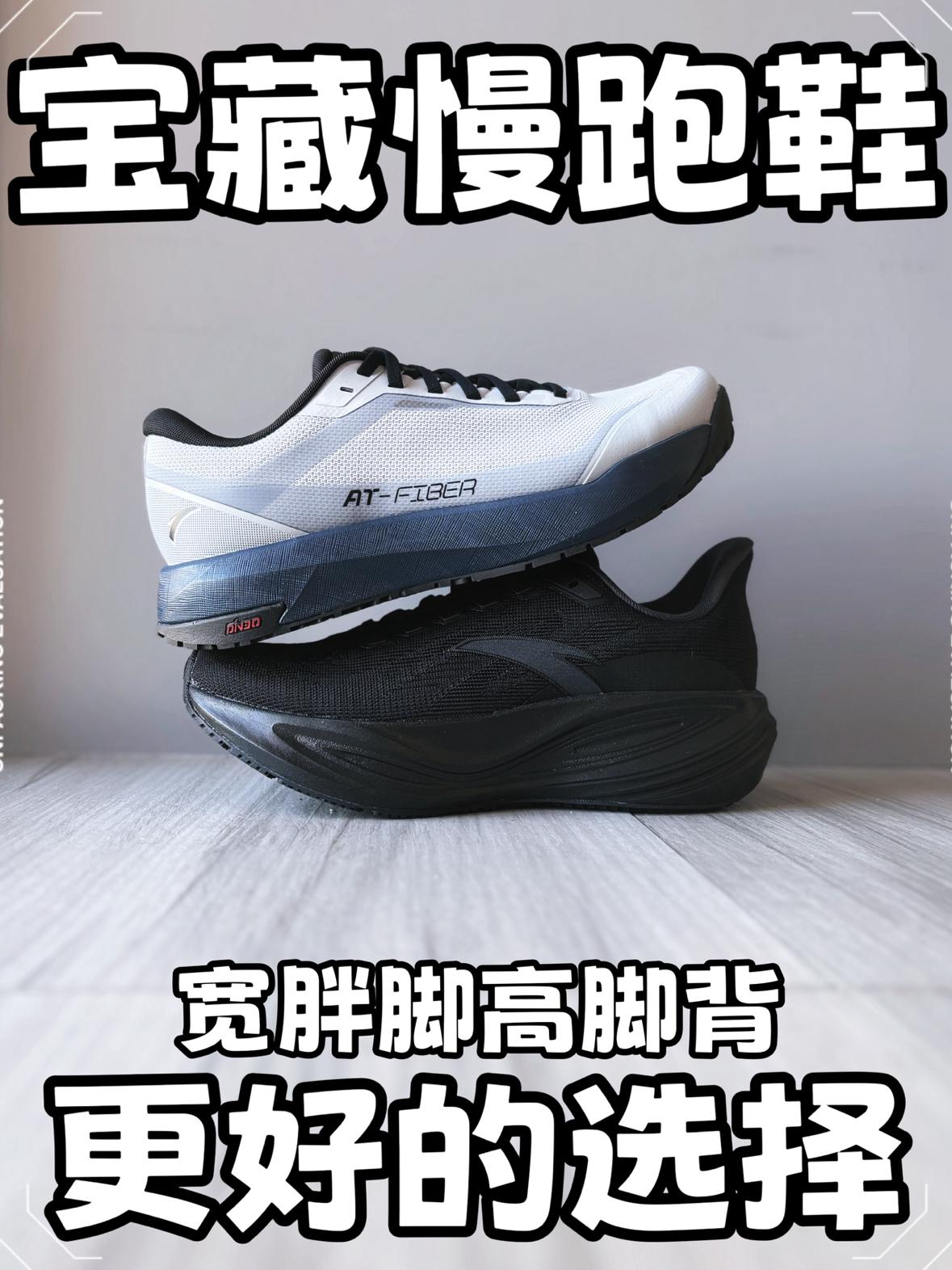踏子还是给力哦~