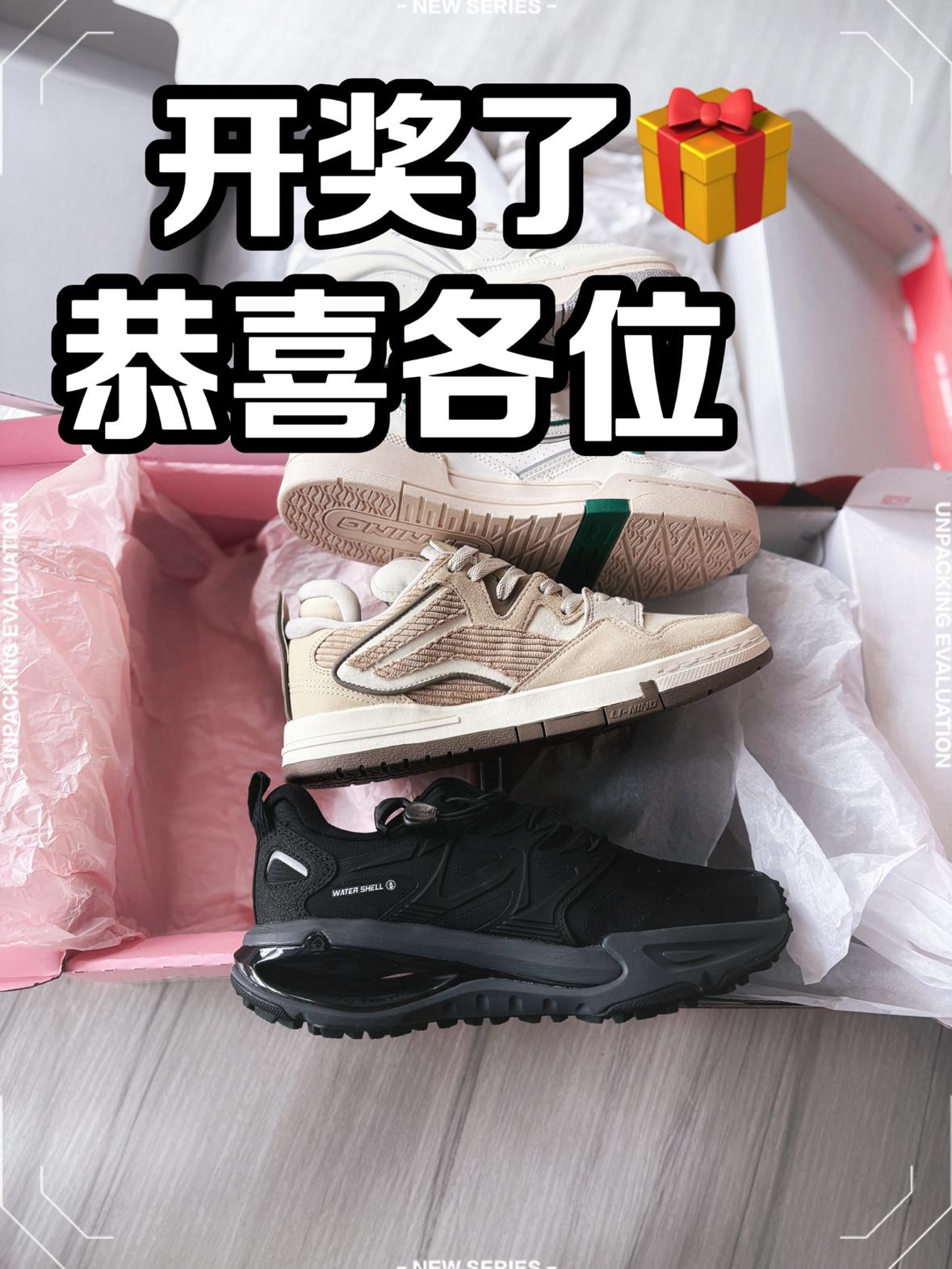 有位没关注的朋友可惜了~