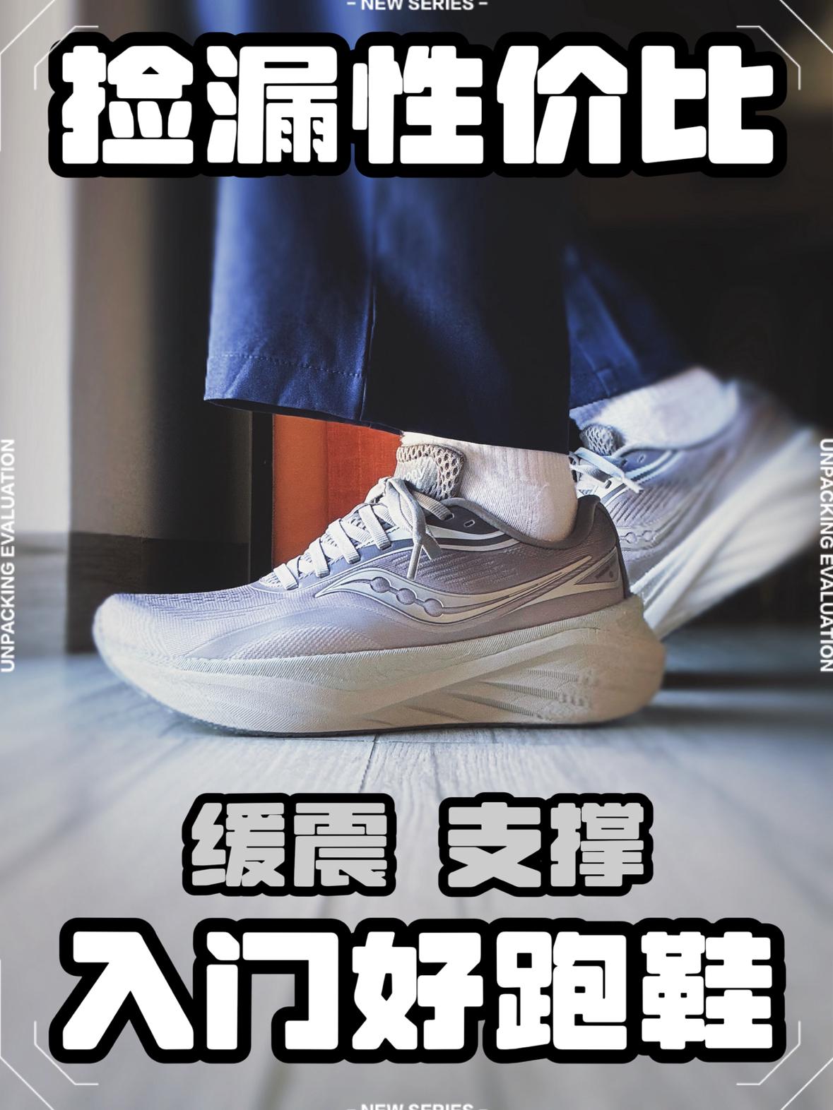 怎么老说特康尼?🤔
