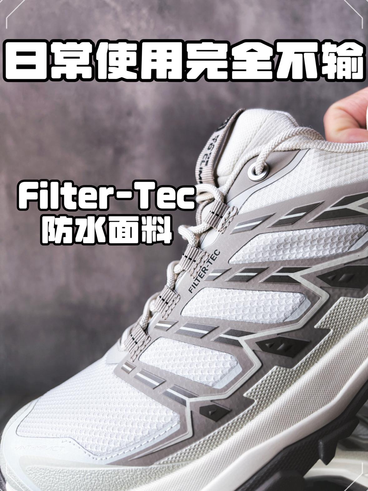 户外稳稳的幸福，来自远征5～