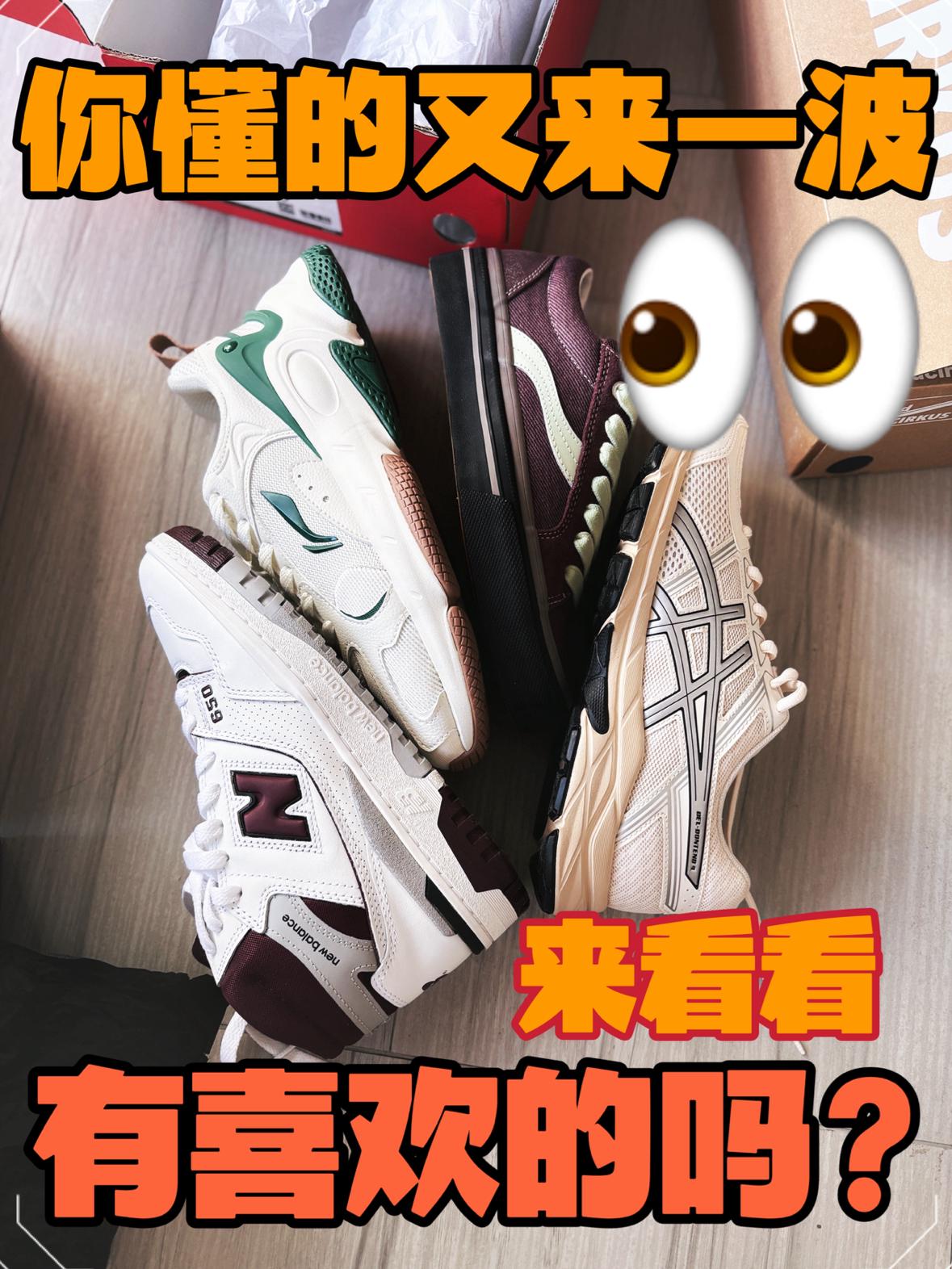 XDM,快来吧~