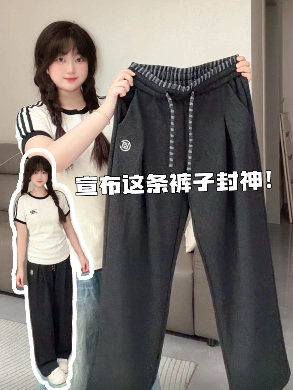 💭显瘦又百搭的黑色休闲裤分享来啦!!