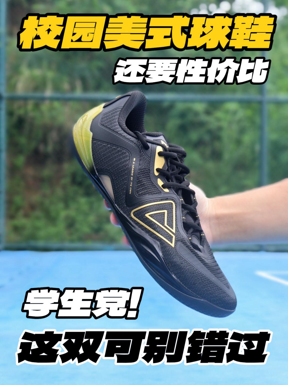 经典美式校园风👊🏿还在出配色不是没有道理‼️
