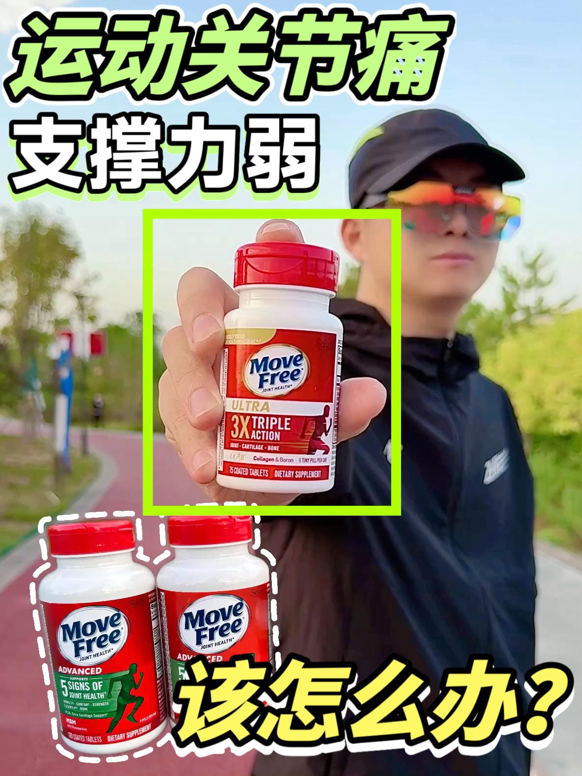 实话实说，这个是真有用，我大学就一直用🌟
