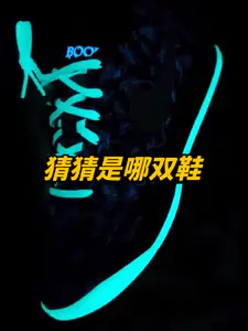 万圣节🎃夜光版,这次还是漆皮面料哦‼️