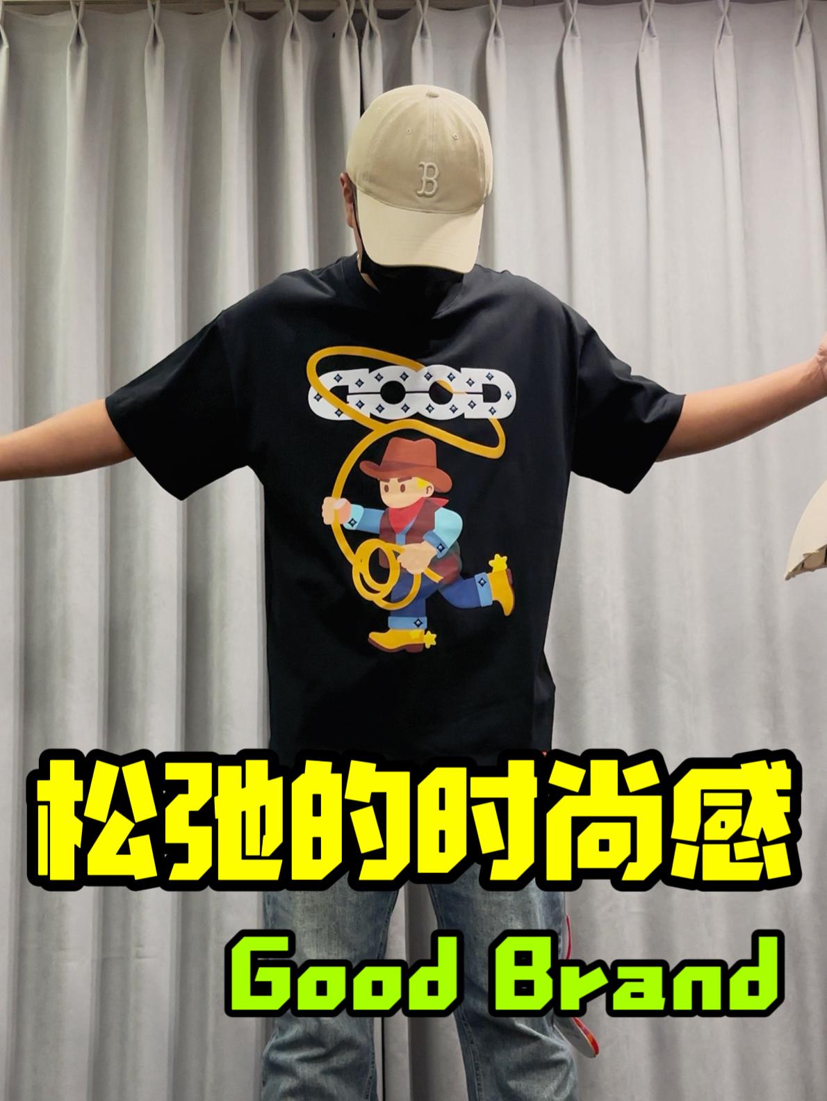 松弛的时尚感❓轻松拿捏❗