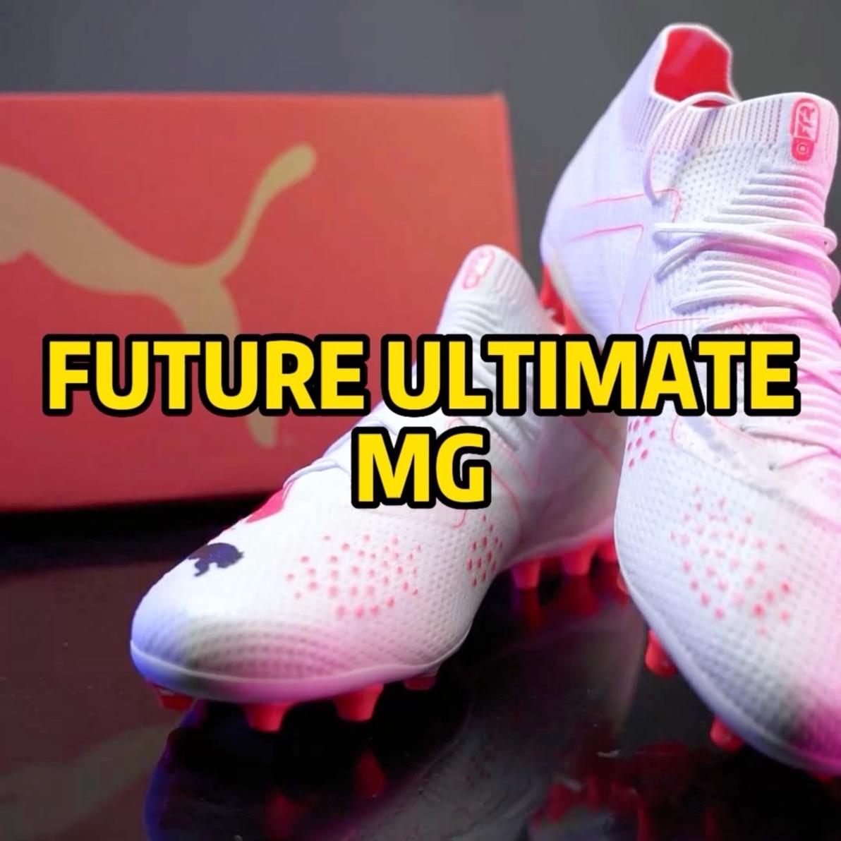 彪马顶级FUTURE mg球鞋赏析