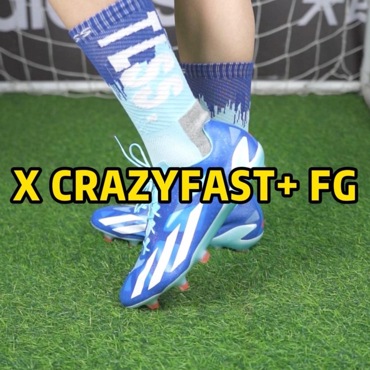 阿迪达斯X CRAZYFAST＋足球鞋上脚