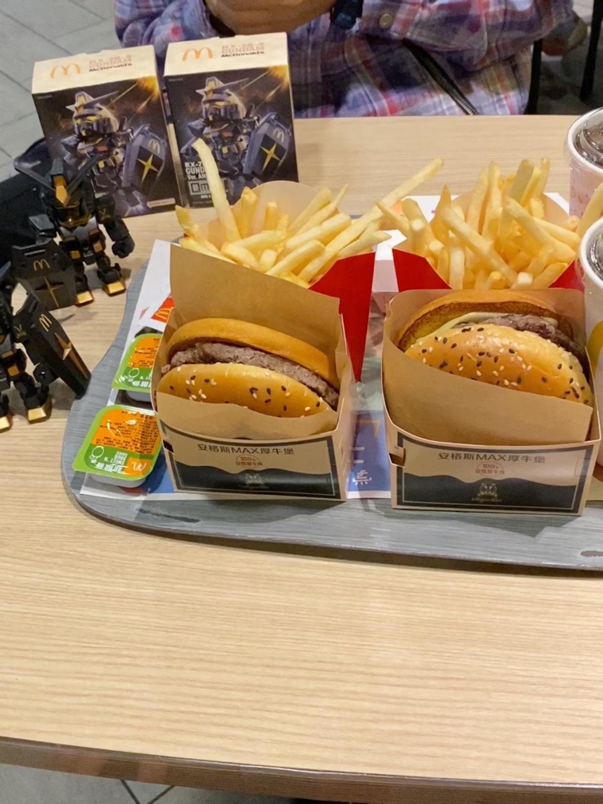 那滋味绝了