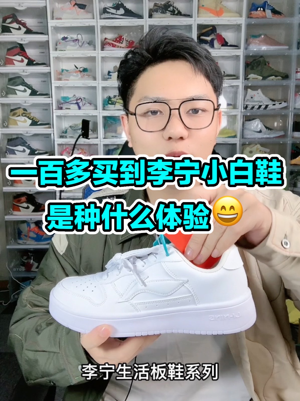 👀一双百搭，轻质，好打理的平价好鞋
关键