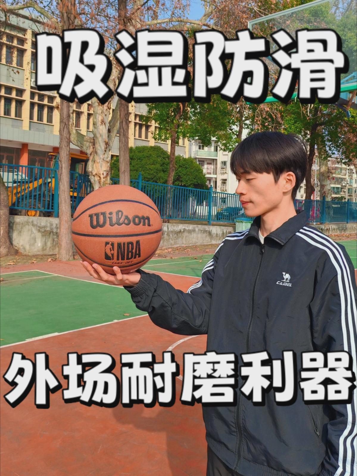 吸湿!防滑!外场粘手!又耐磨!